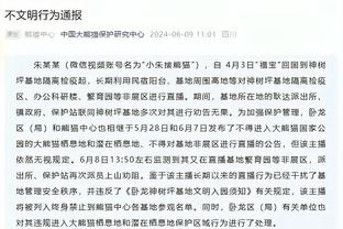 重口慎点❗阿森纳外租球员塔瓦雷斯，分享自己与狗舌吻视频？